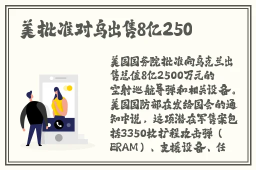 羞羞漫画立刻马上打开