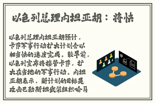 小次郎网站
